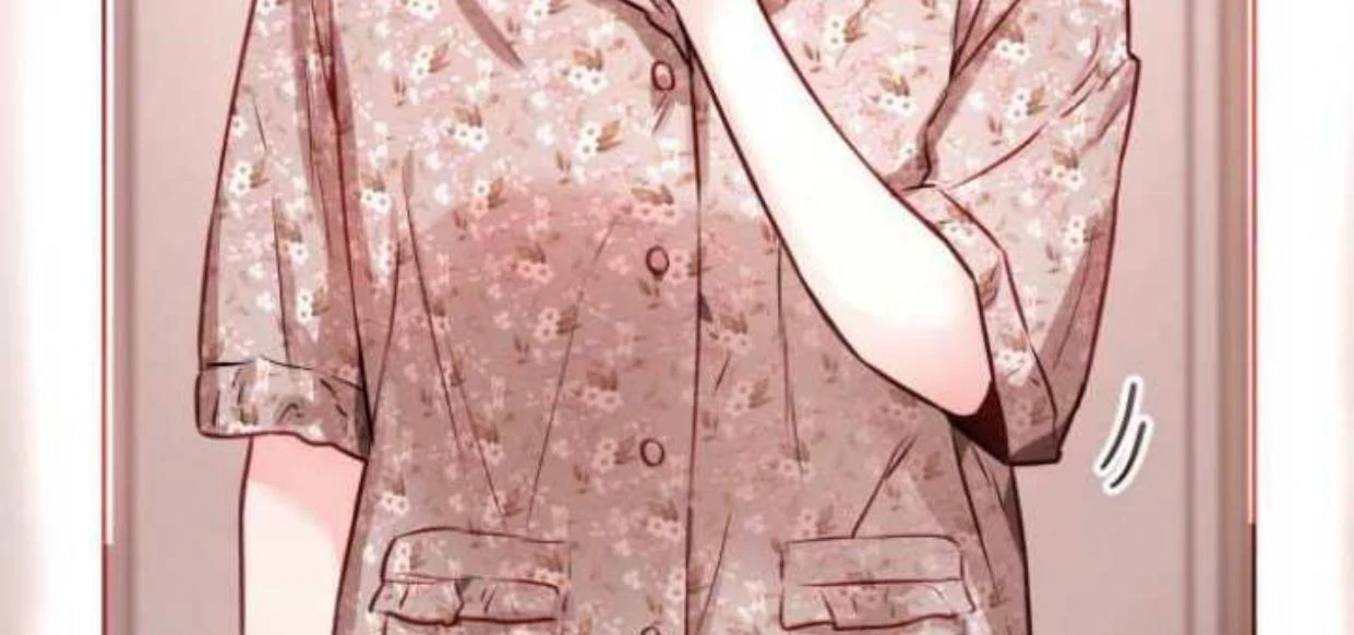 Read Our Guild’s Idol ID Manga Online