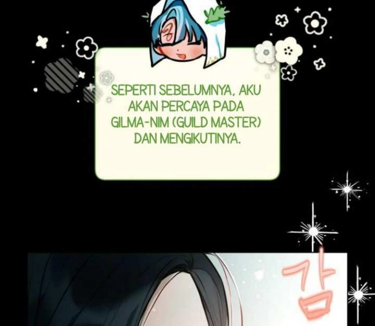 Read Our Guild’s Idol ID Manga Online