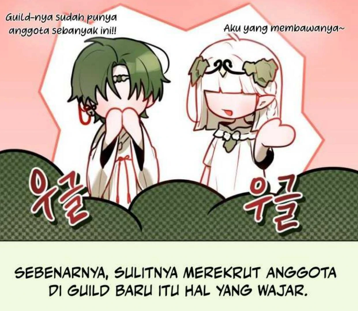 Read Our Guild’s Idol ID Manga Online