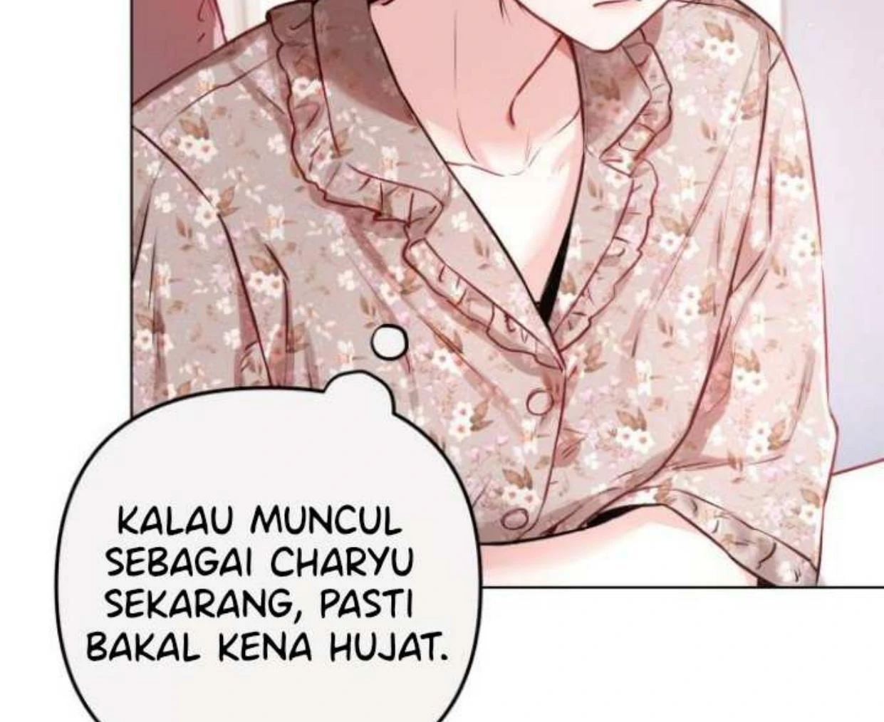 Read Our Guild’s Idol ID Manga Online