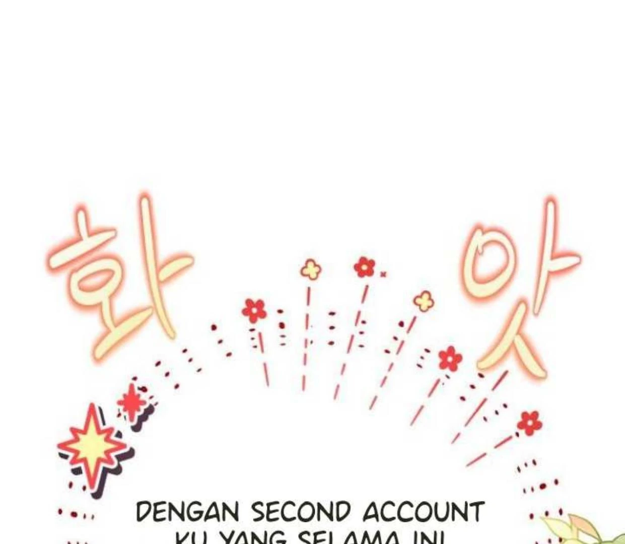 Read Our Guild’s Idol ID Manga Online
