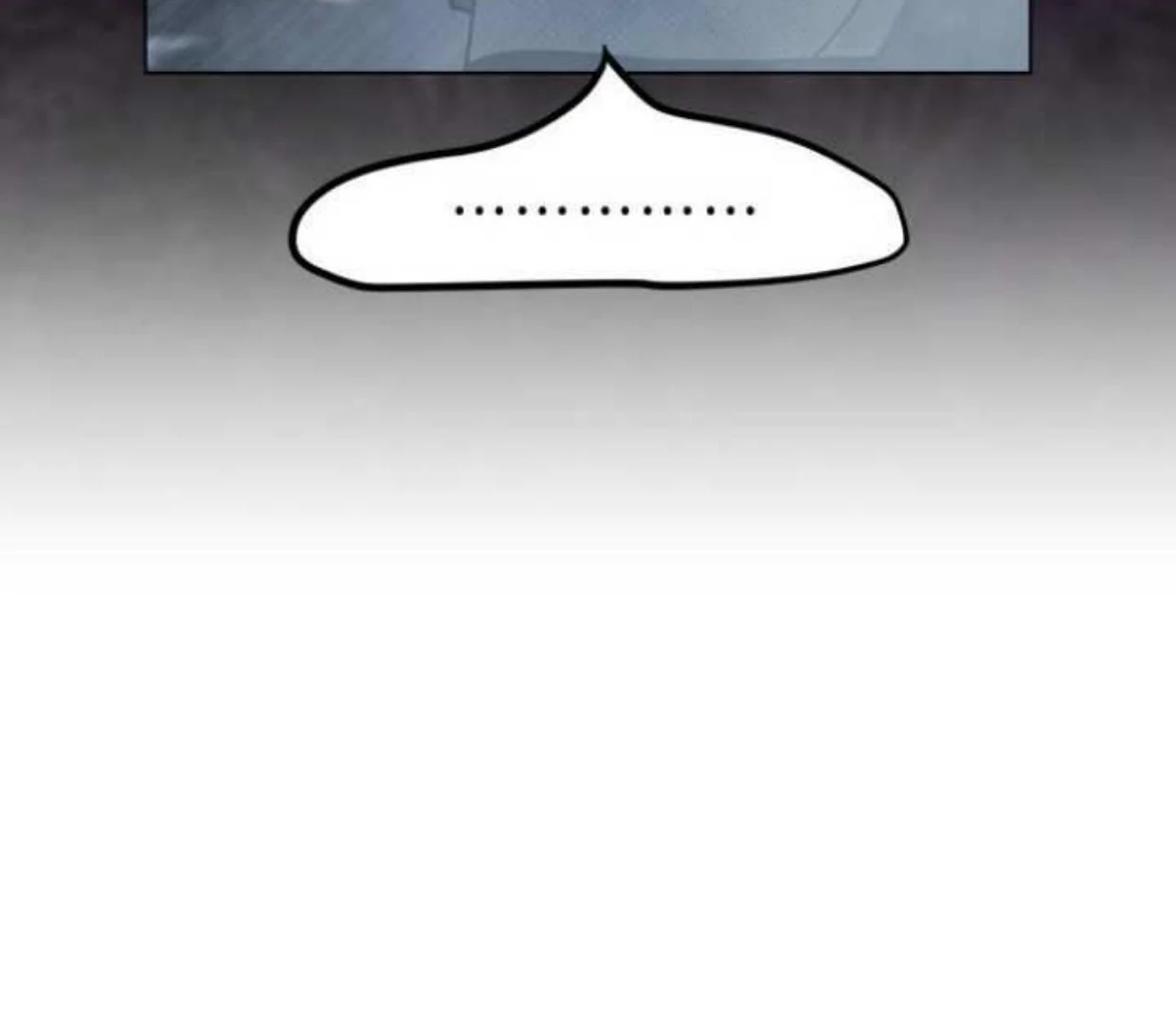 Read Our Guild’s Idol ID Manga Online