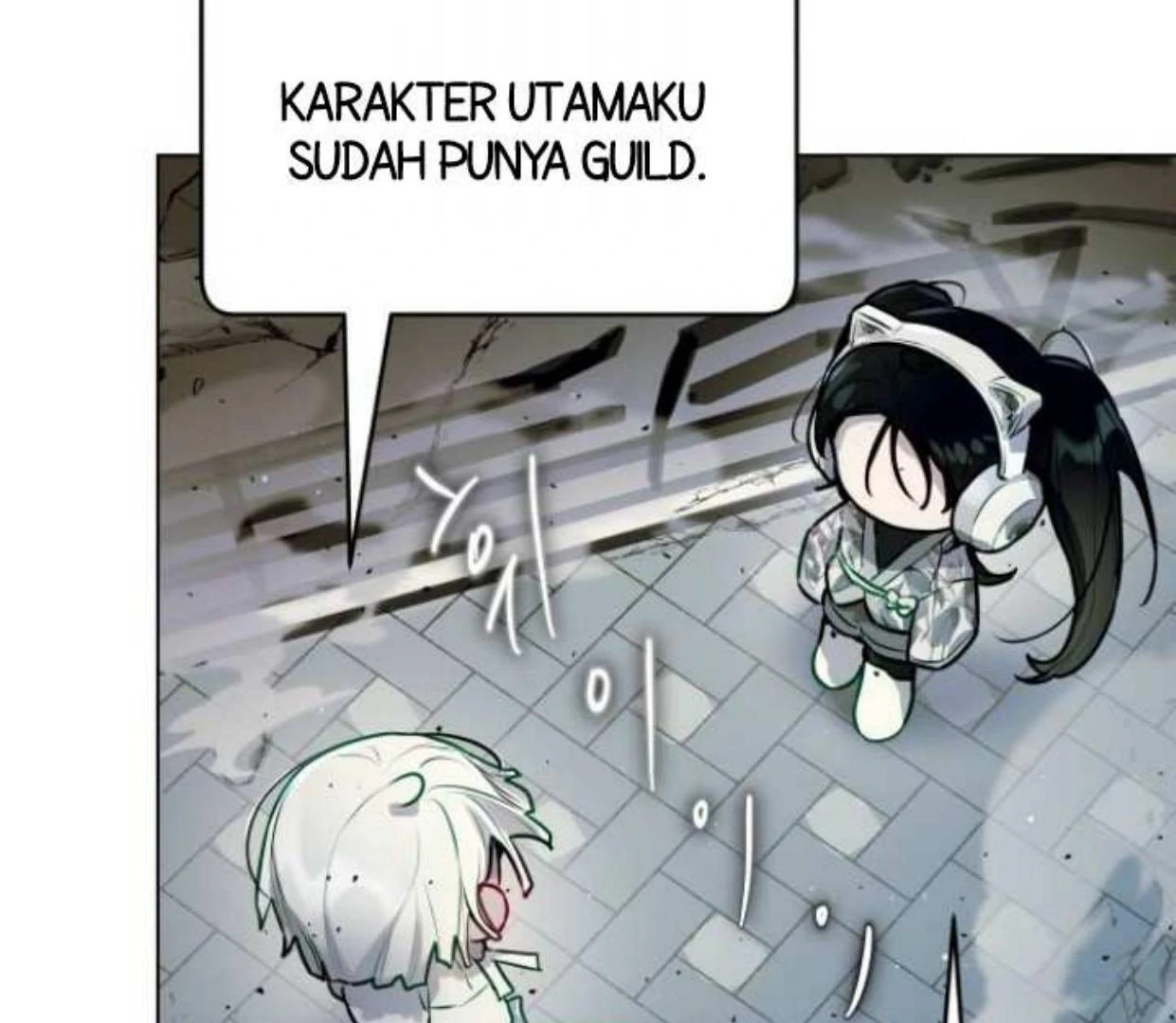 Read Our Guild’s Idol ID Manga Online
