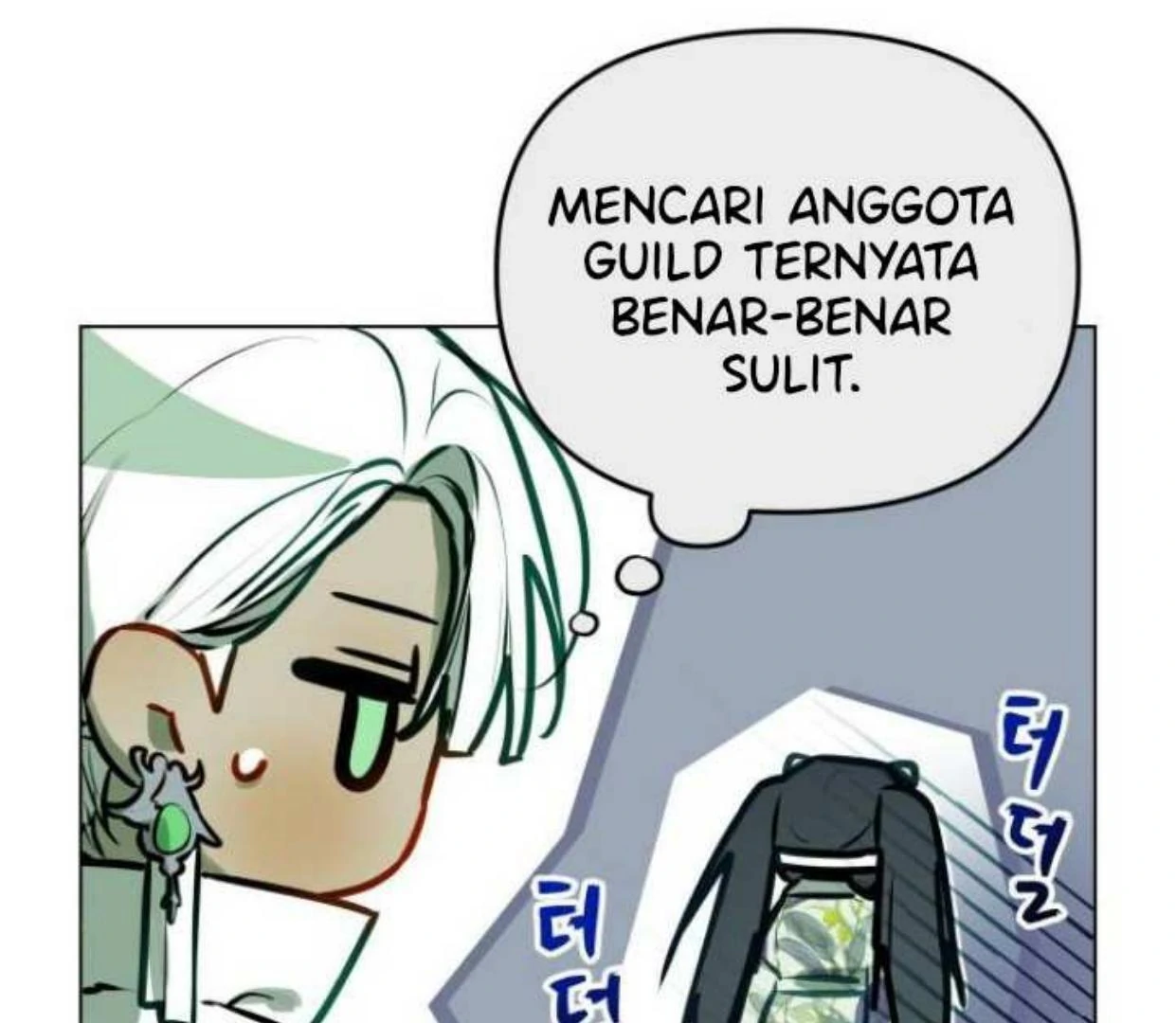 Read Our Guild’s Idol ID Manga Online