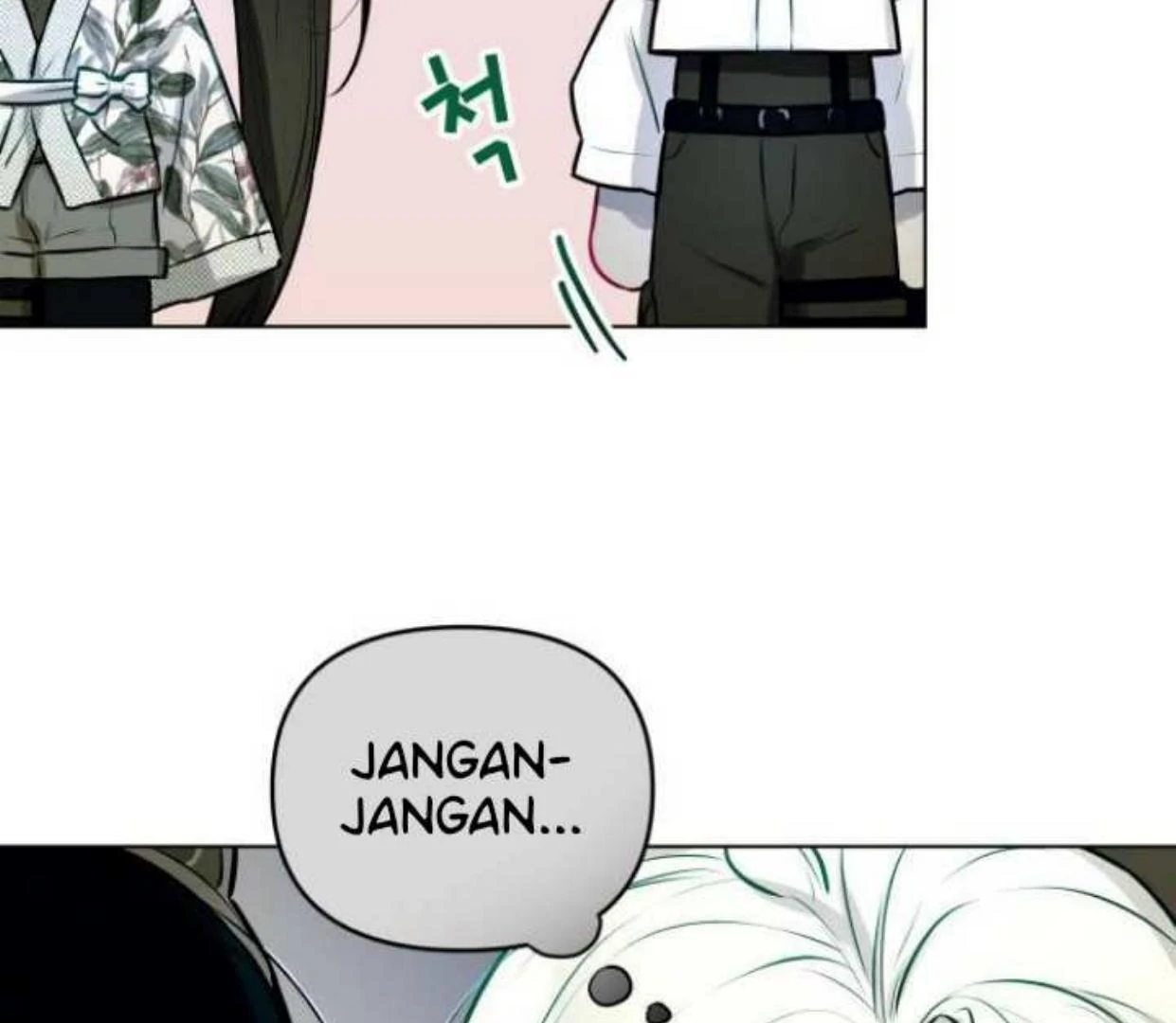 Read Our Guild’s Idol ID Manga Online