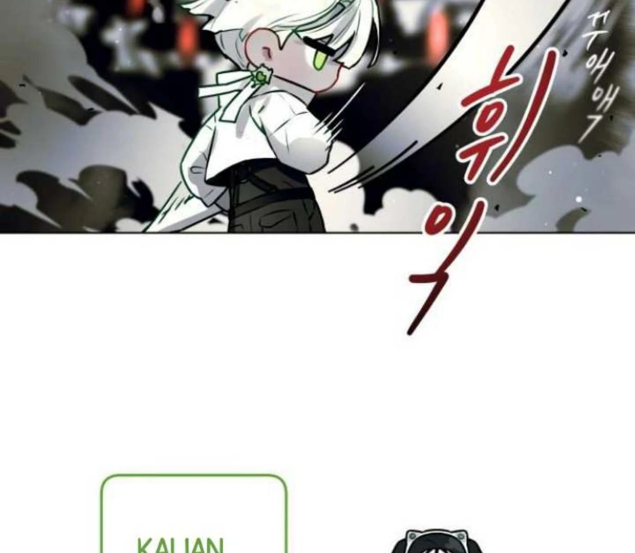 Read Our Guild’s Idol ID Manga Online