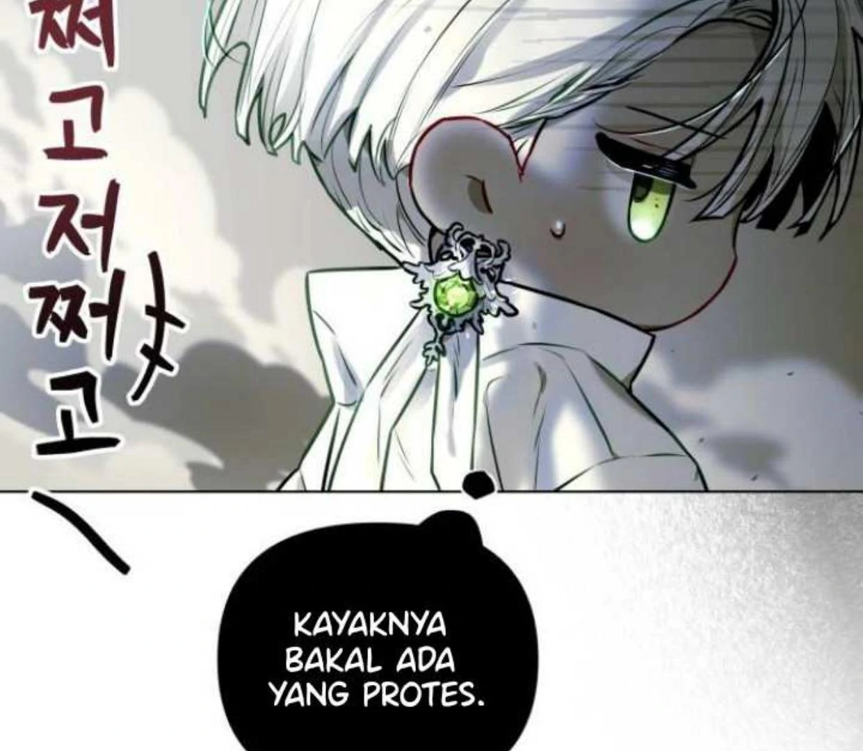 Read Our Guild’s Idol ID Manga Online