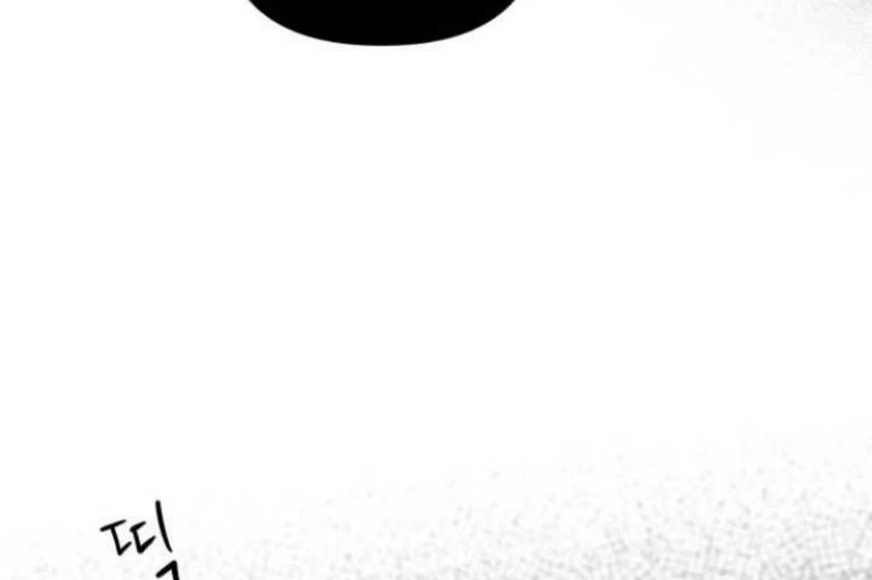 Read Our Guild’s Idol ID Manga Online