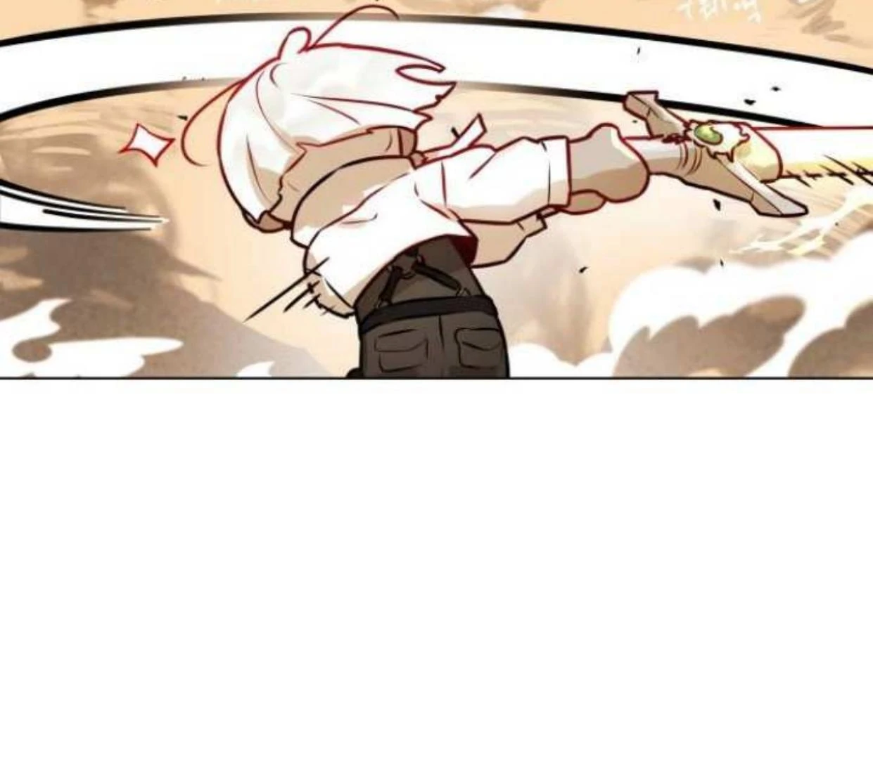 Read Our Guild’s Idol ID Manga Online
