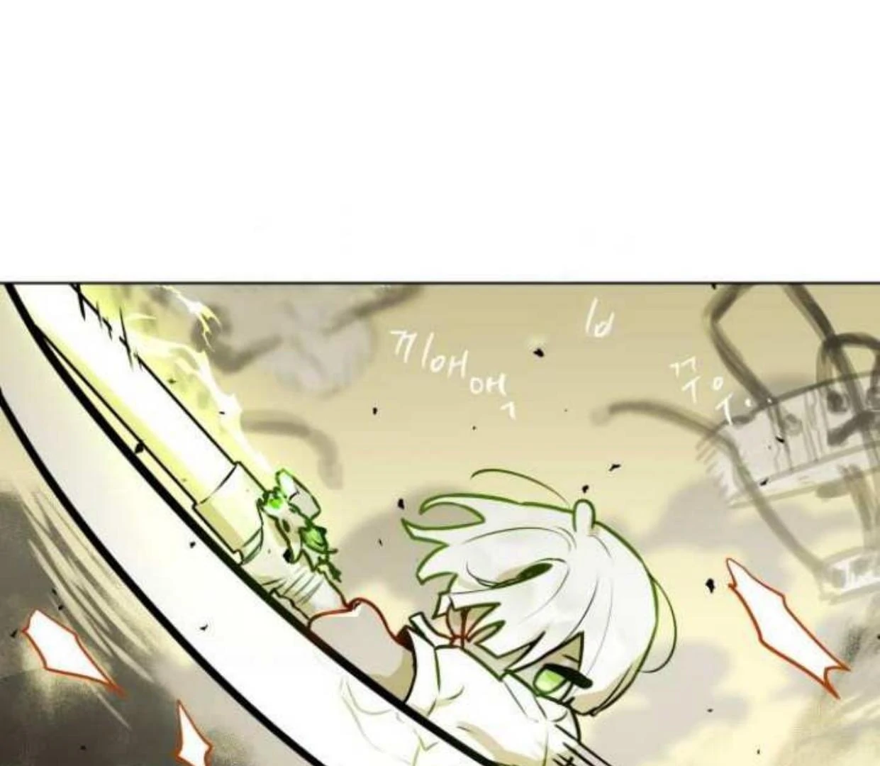 Read Our Guild’s Idol ID Manga Online