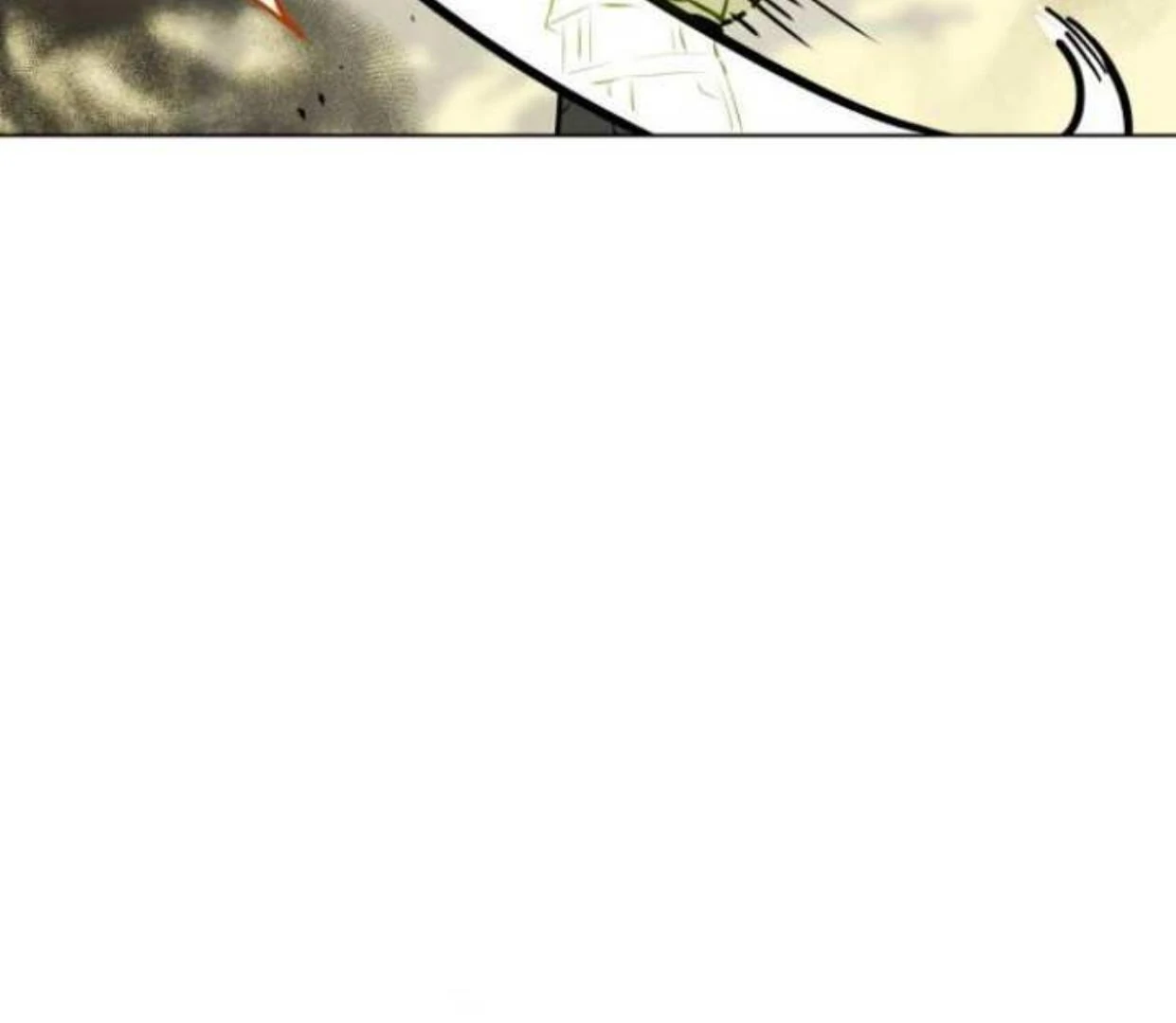Read Our Guild’s Idol ID Manga Online