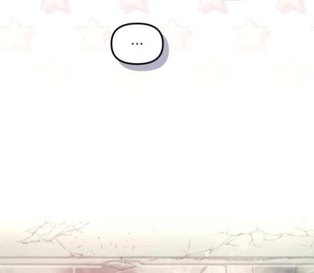 Read Our Guild’s Idol ID Manga Online