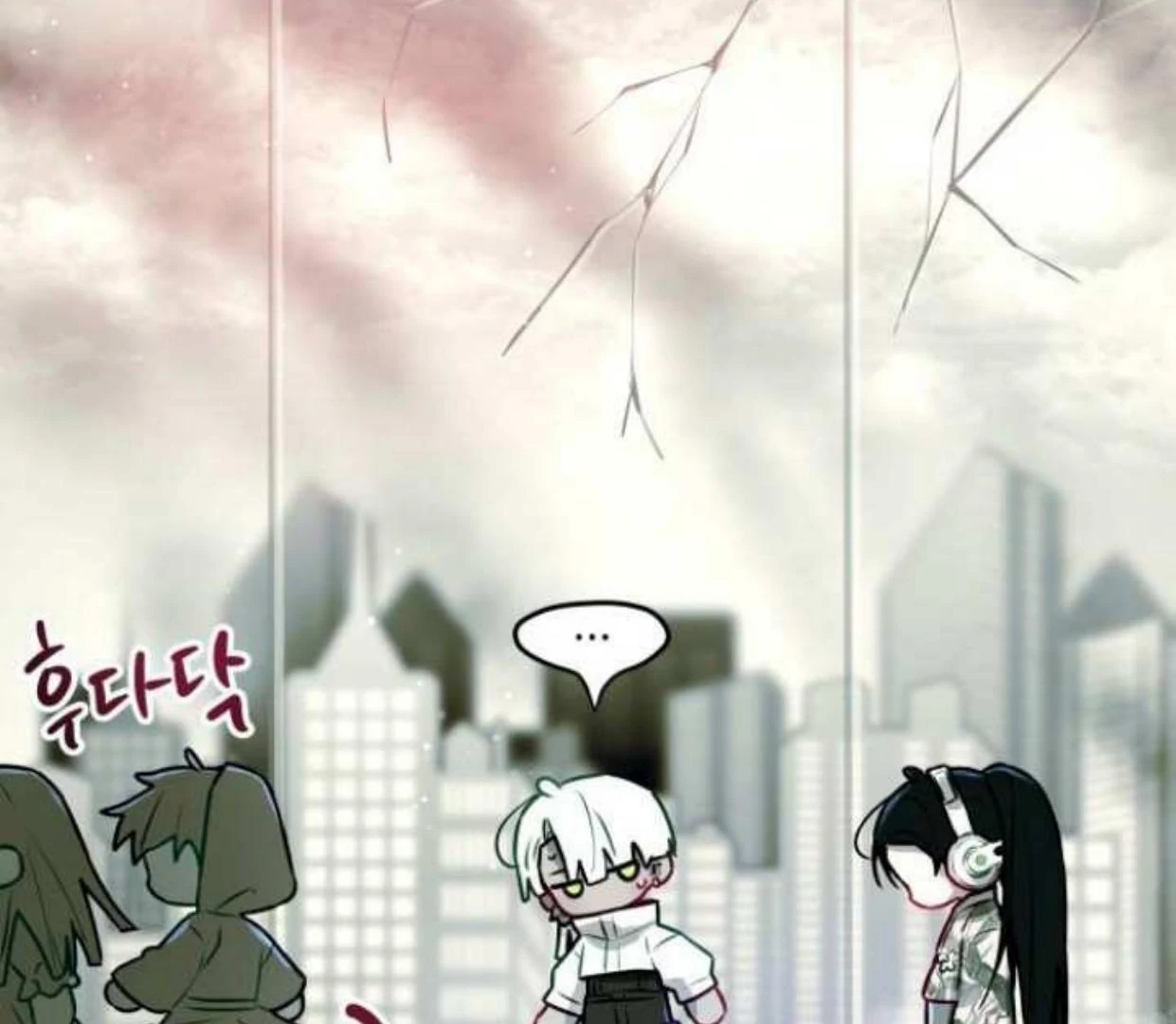 Read Our Guild’s Idol ID Manga Online