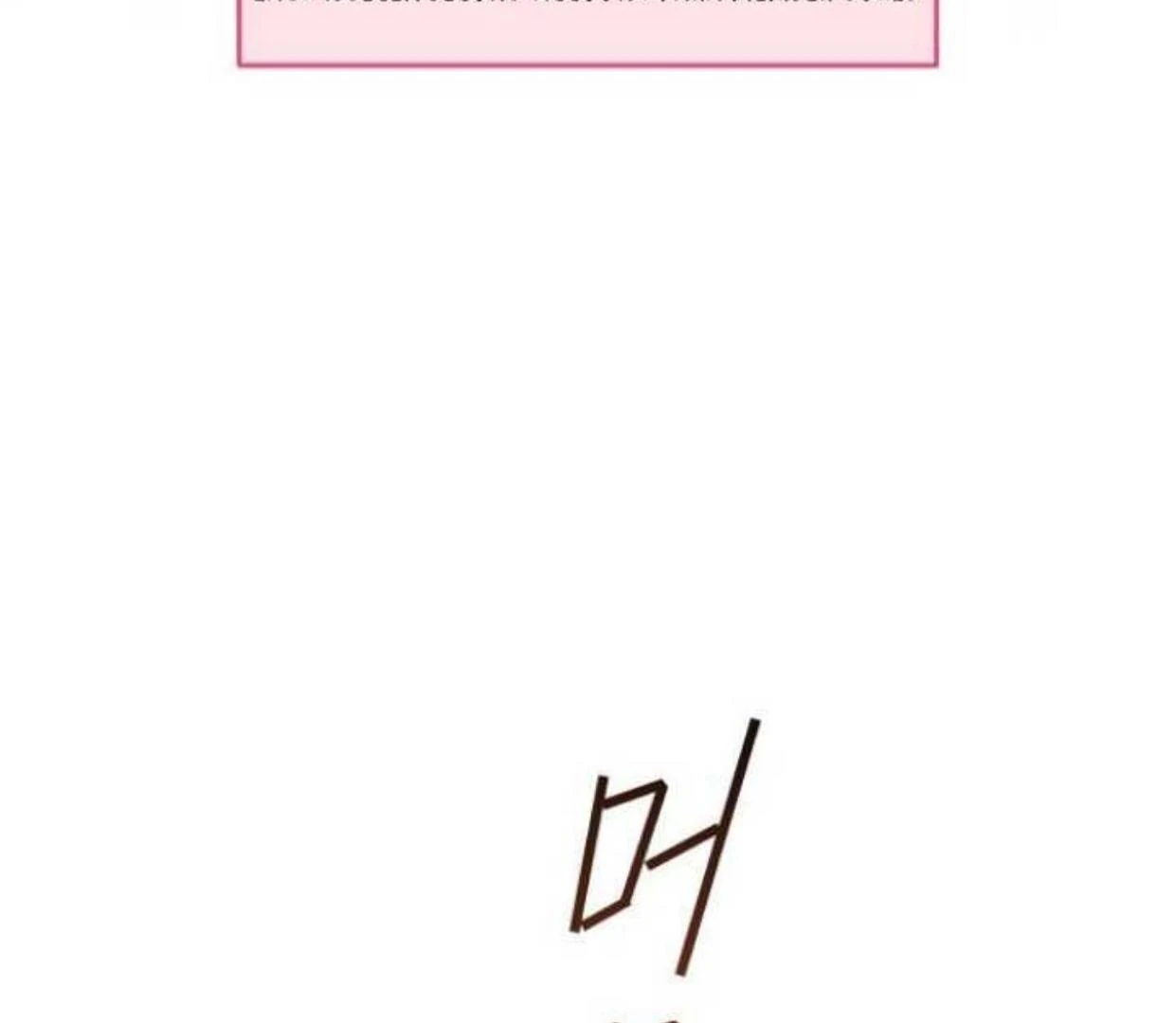 Read Our Guild’s Idol ID Manga Online
