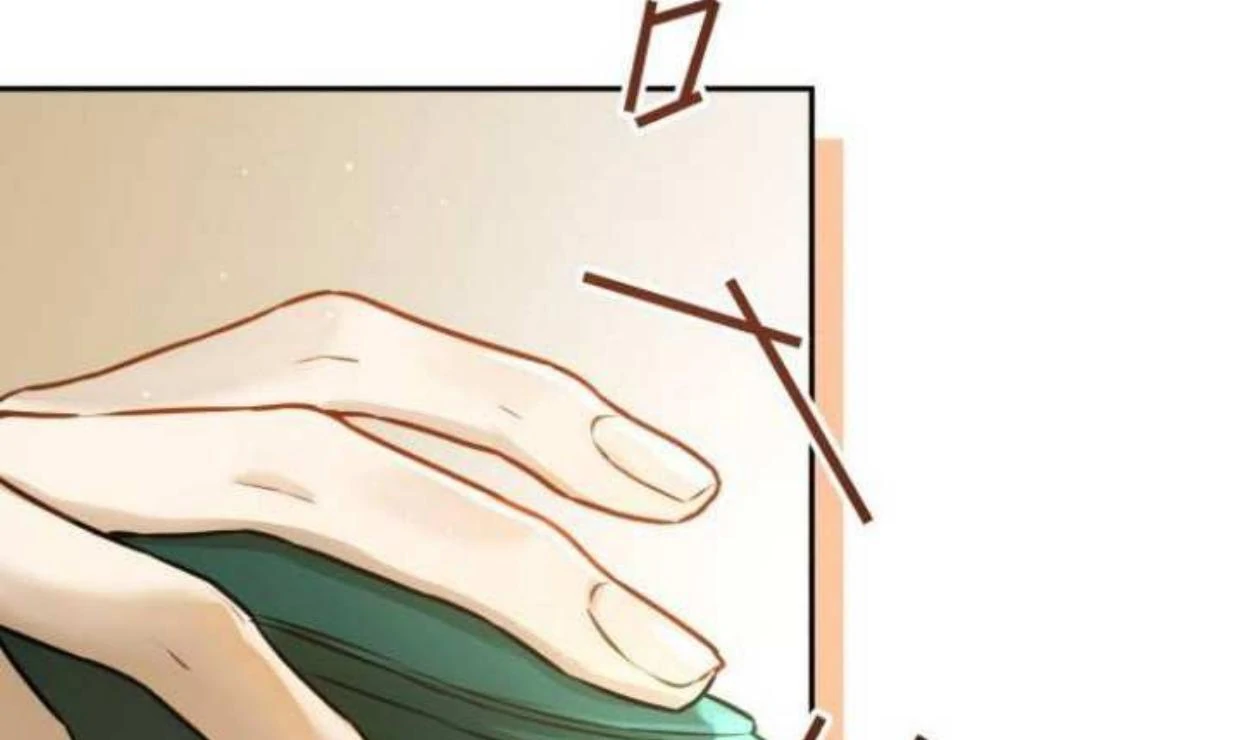 Read Our Guild’s Idol ID Manga Online
