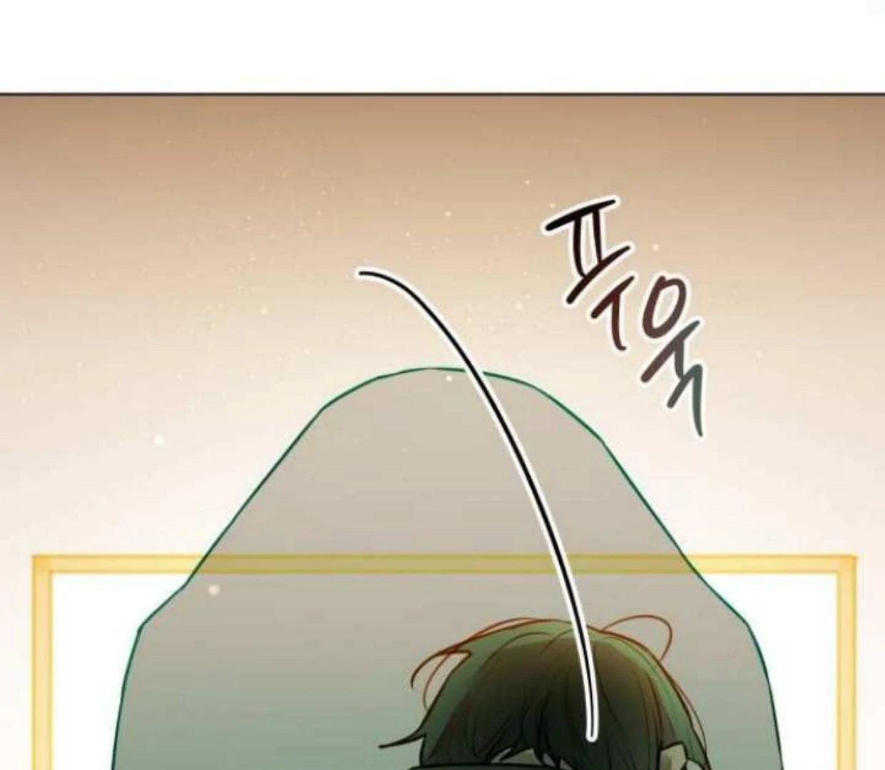 Read Our Guild’s Idol ID Manga Online