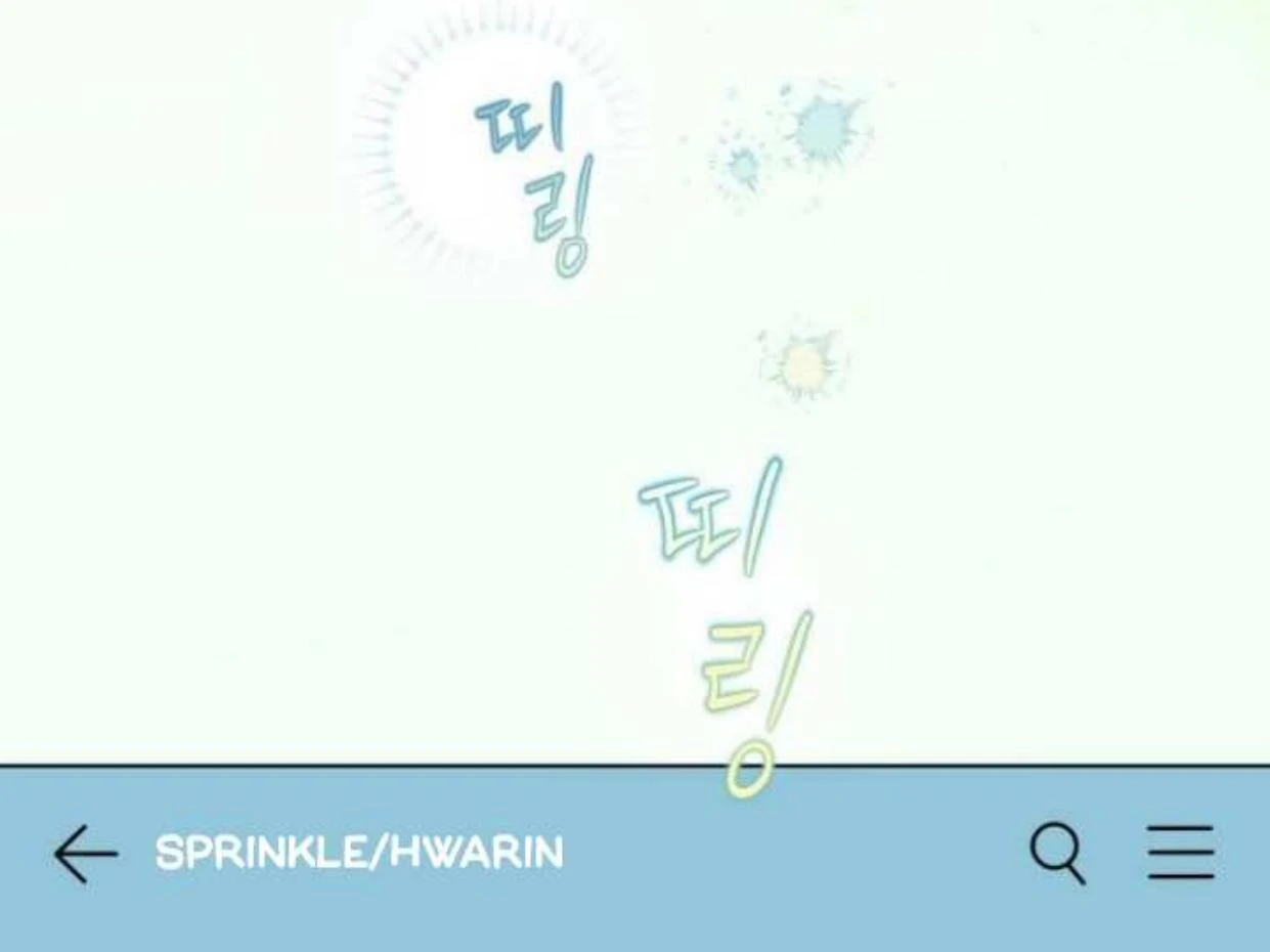 Read Our Guild’s Idol ID Manga Online