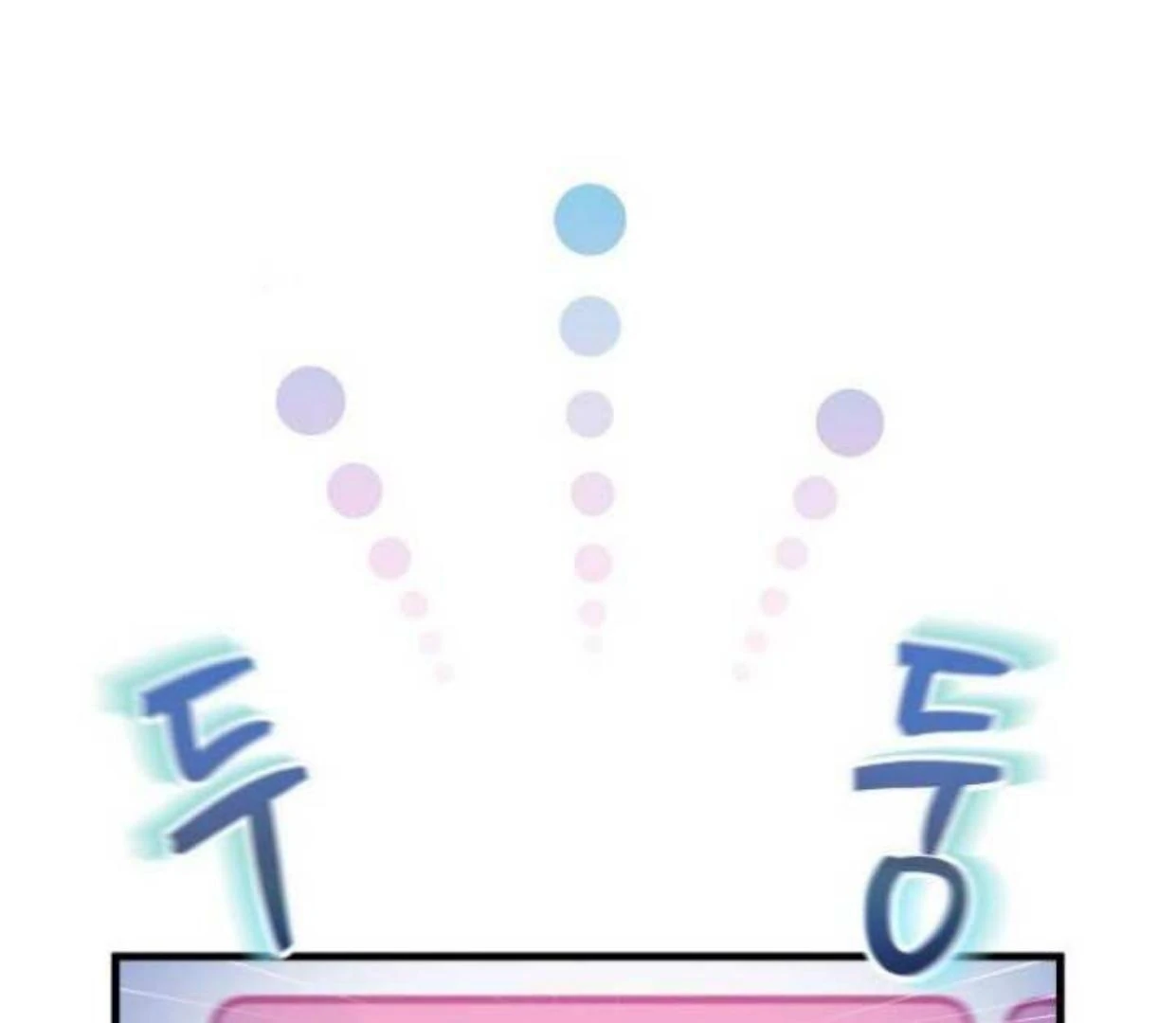 Read Our Guild’s Idol ID Manga Online