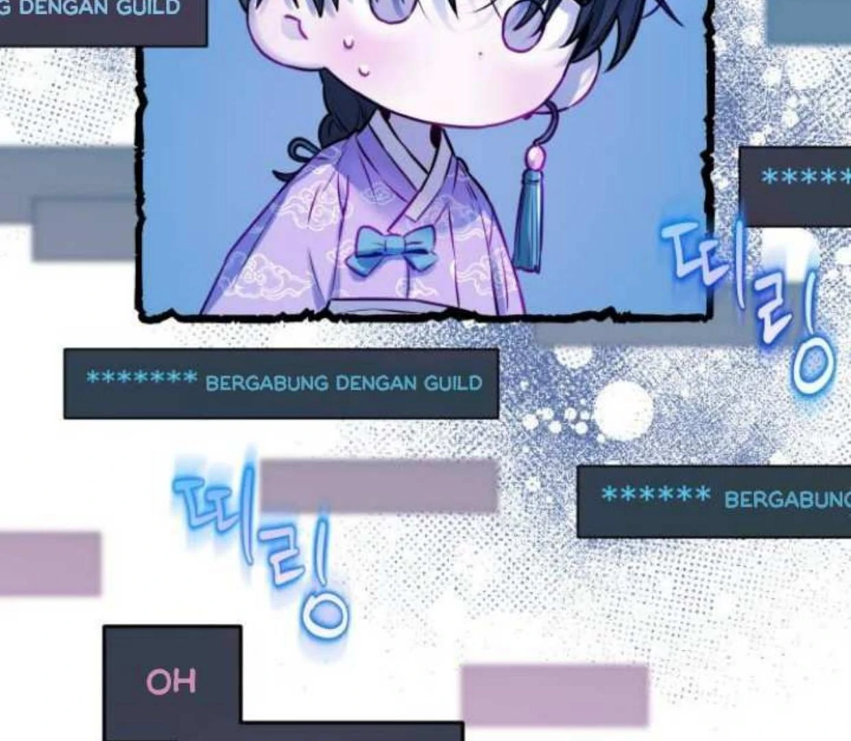Read Our Guild’s Idol ID Manga Online