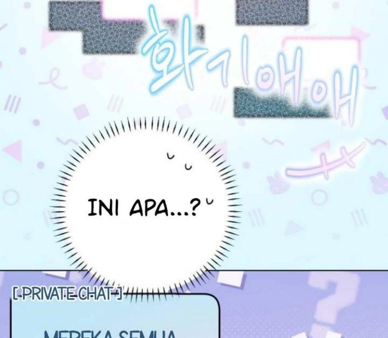 Read Our Guild’s Idol ID Manga Online