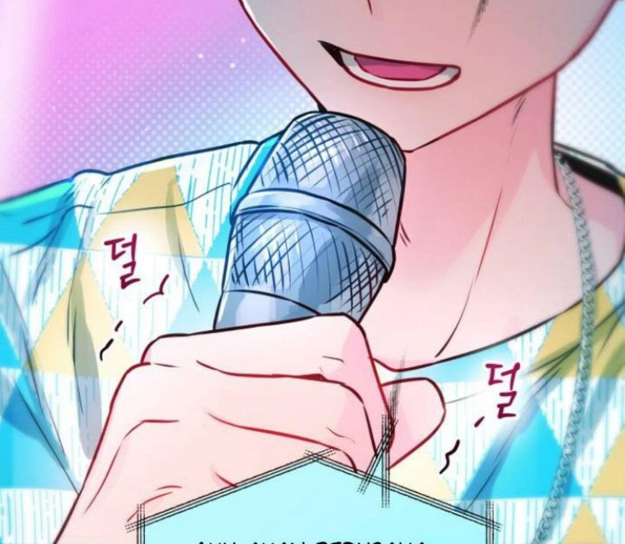 Read Our Guild’s Idol ID Manga Online