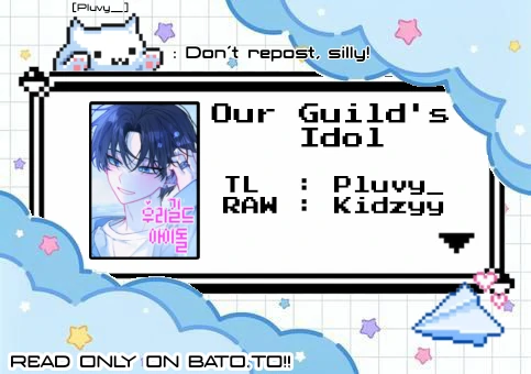 Read Our Guild’s Idol ID Manga Online