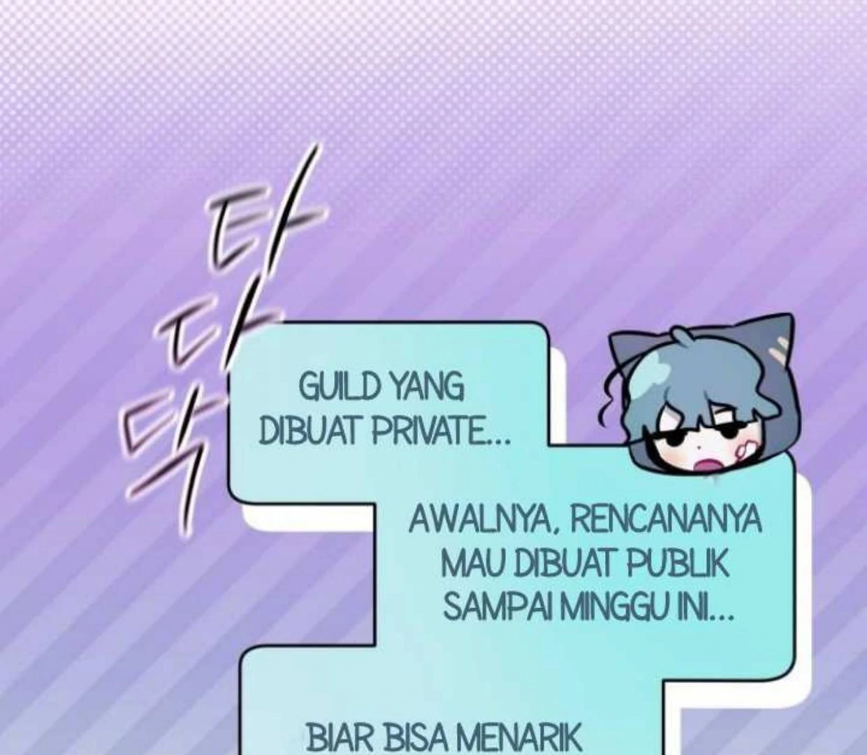 Read Our Guild’s Idol ID Manga Online