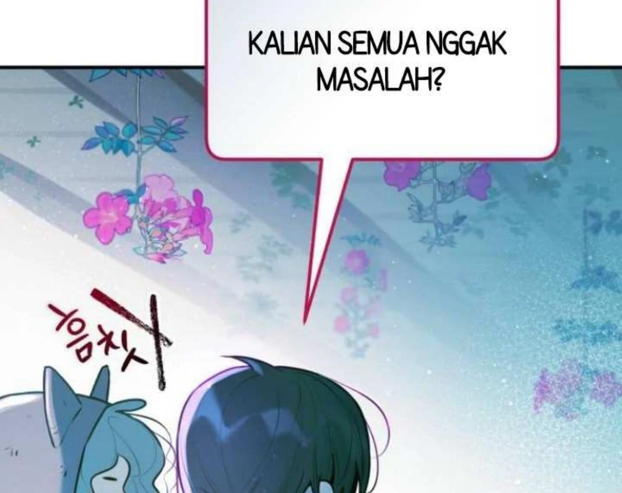 Read Our Guild’s Idol ID Manga Online