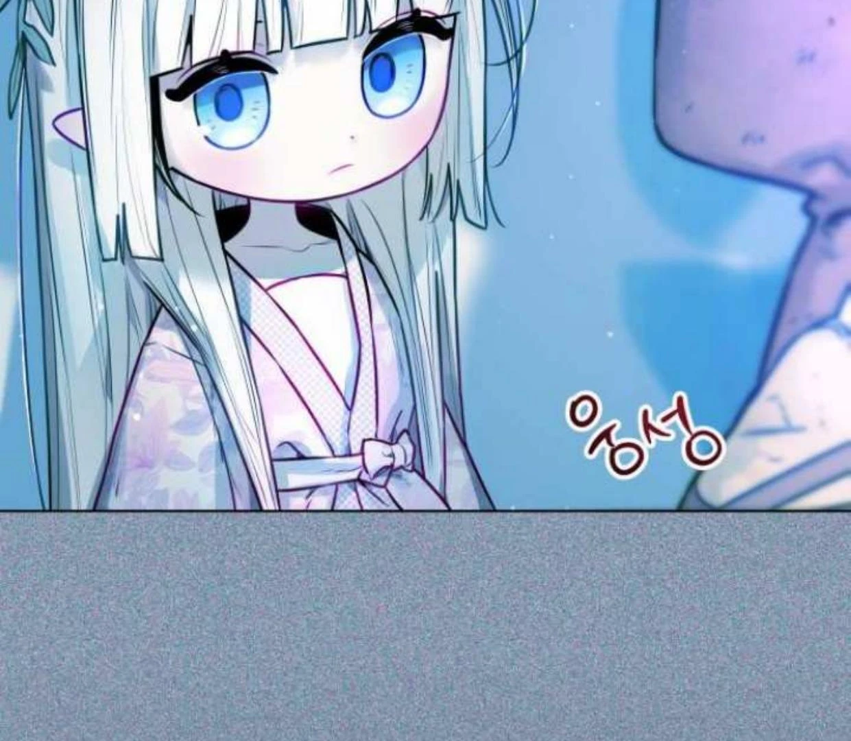 Read Our Guild’s Idol ID Manga Online