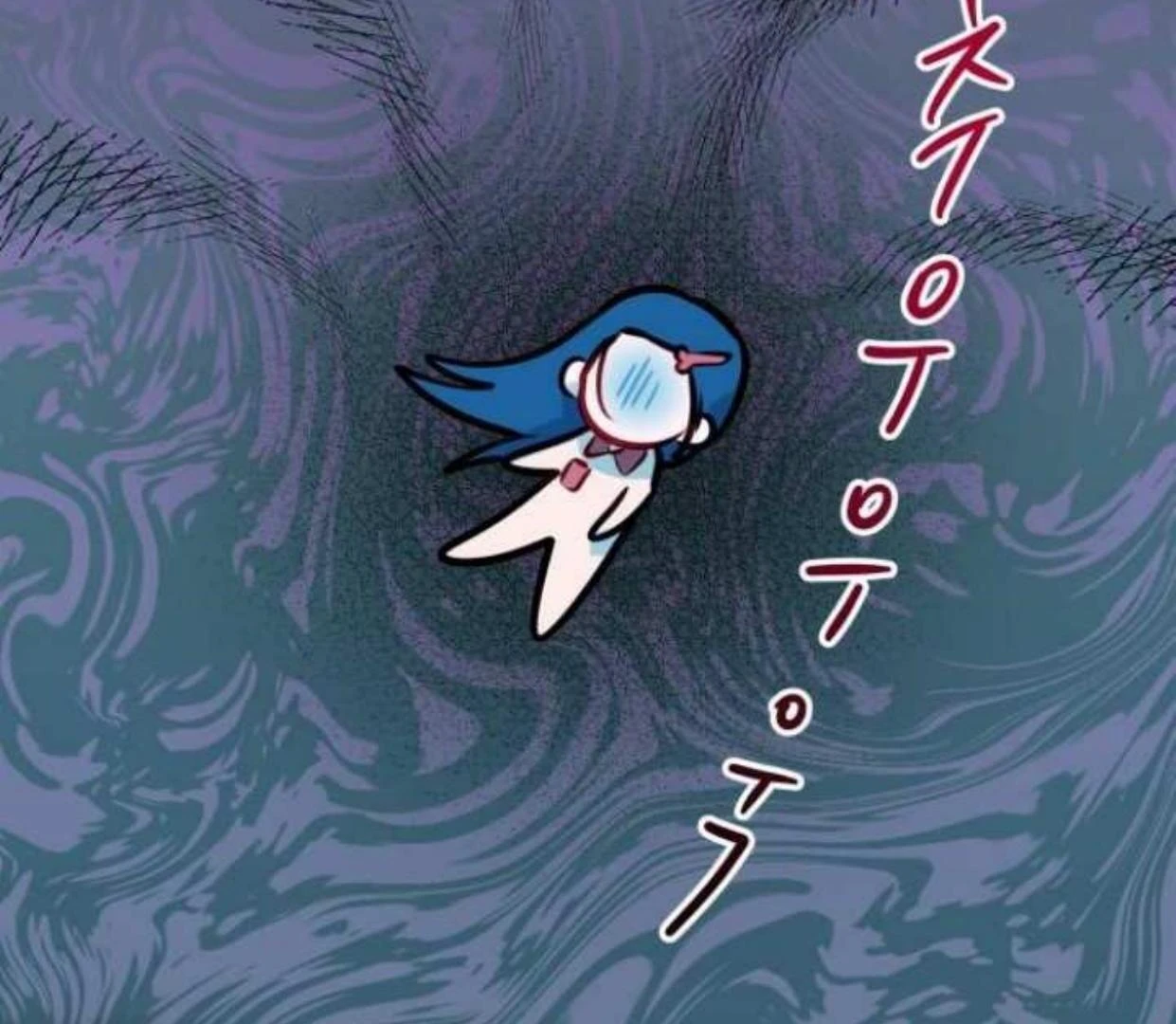 Read Our Guild’s Idol ID Manga Online
