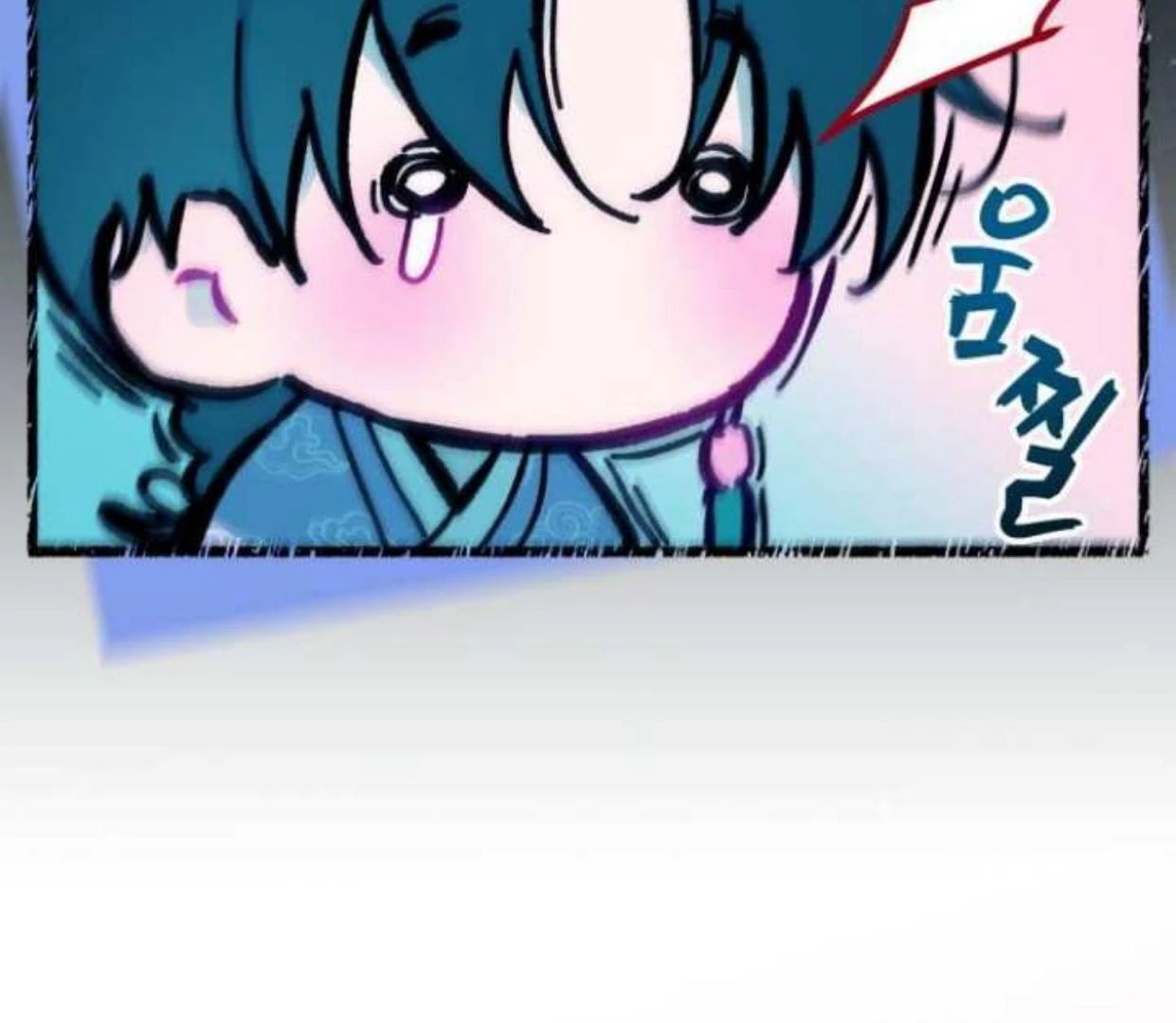 Read Our Guild’s Idol ID Manga Online
