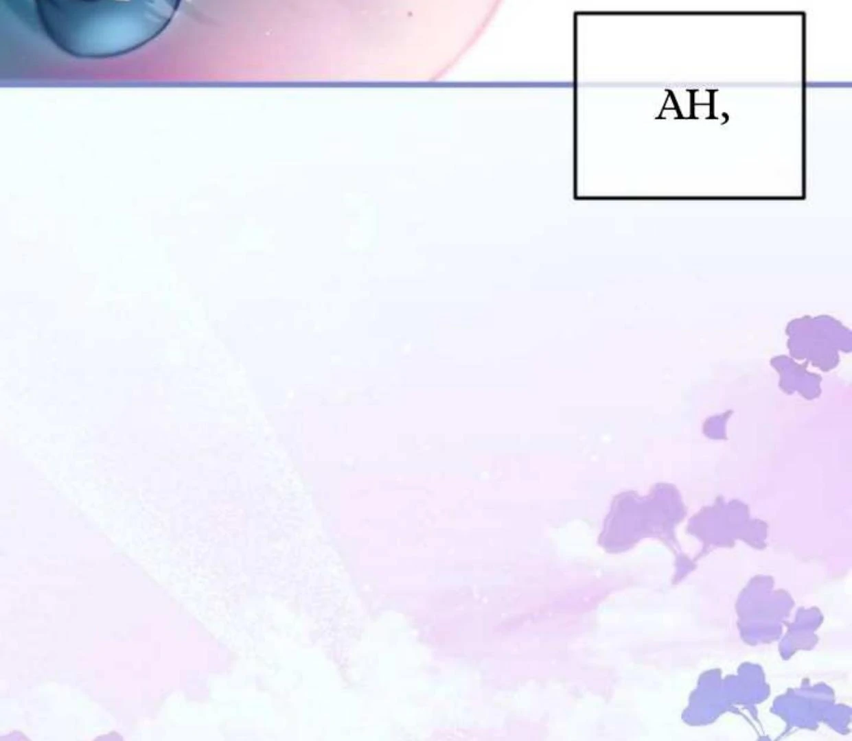 Read Our Guild’s Idol ID Manga Online