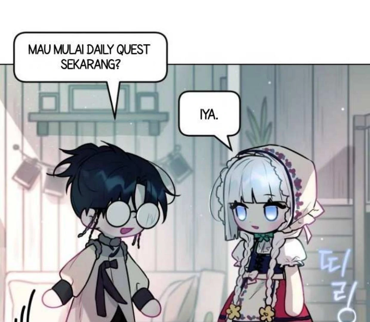 Read Our Guild’s Idol ID Manga Online