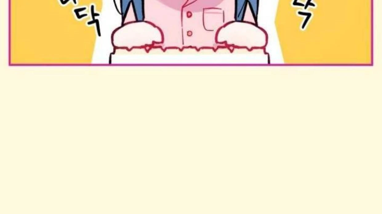 Read Our Guild’s Idol ID Manga Online
