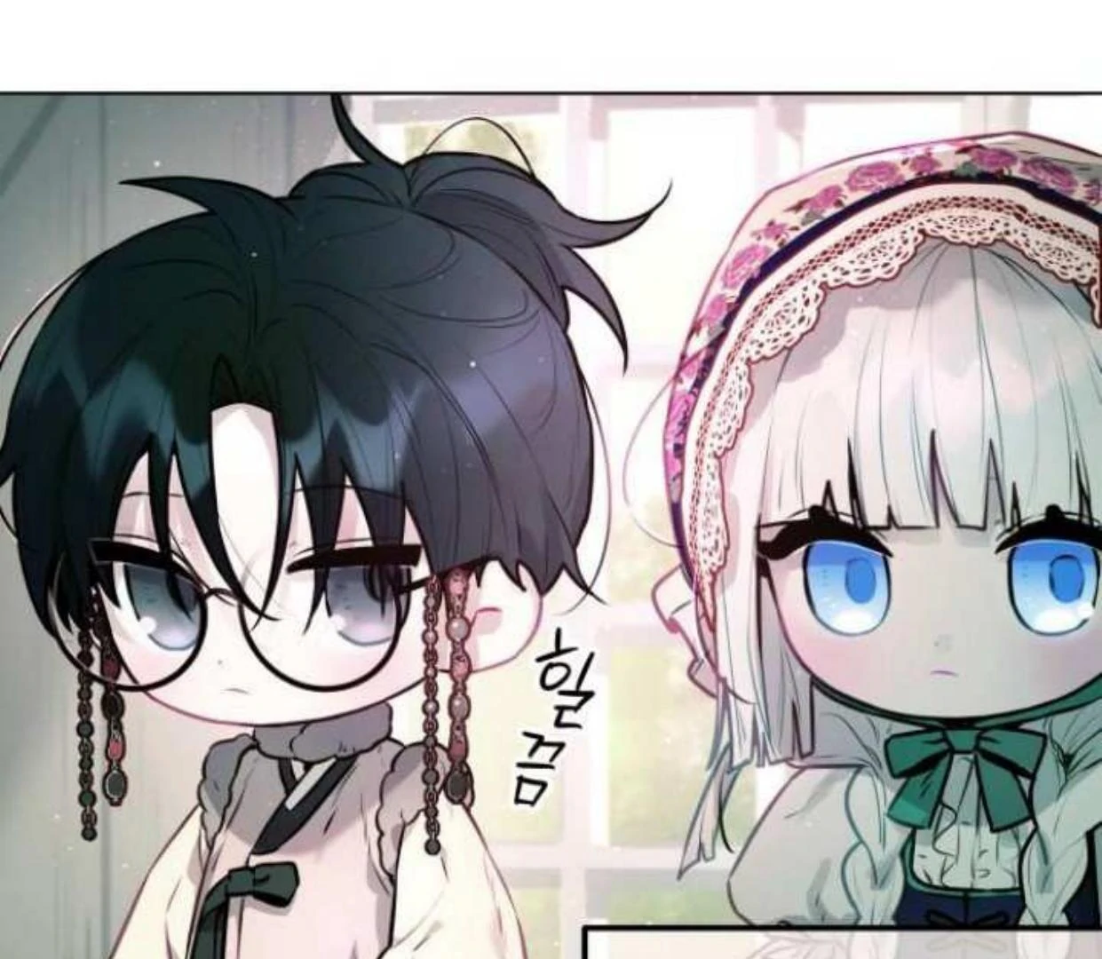 Read Our Guild’s Idol ID Manga Online
