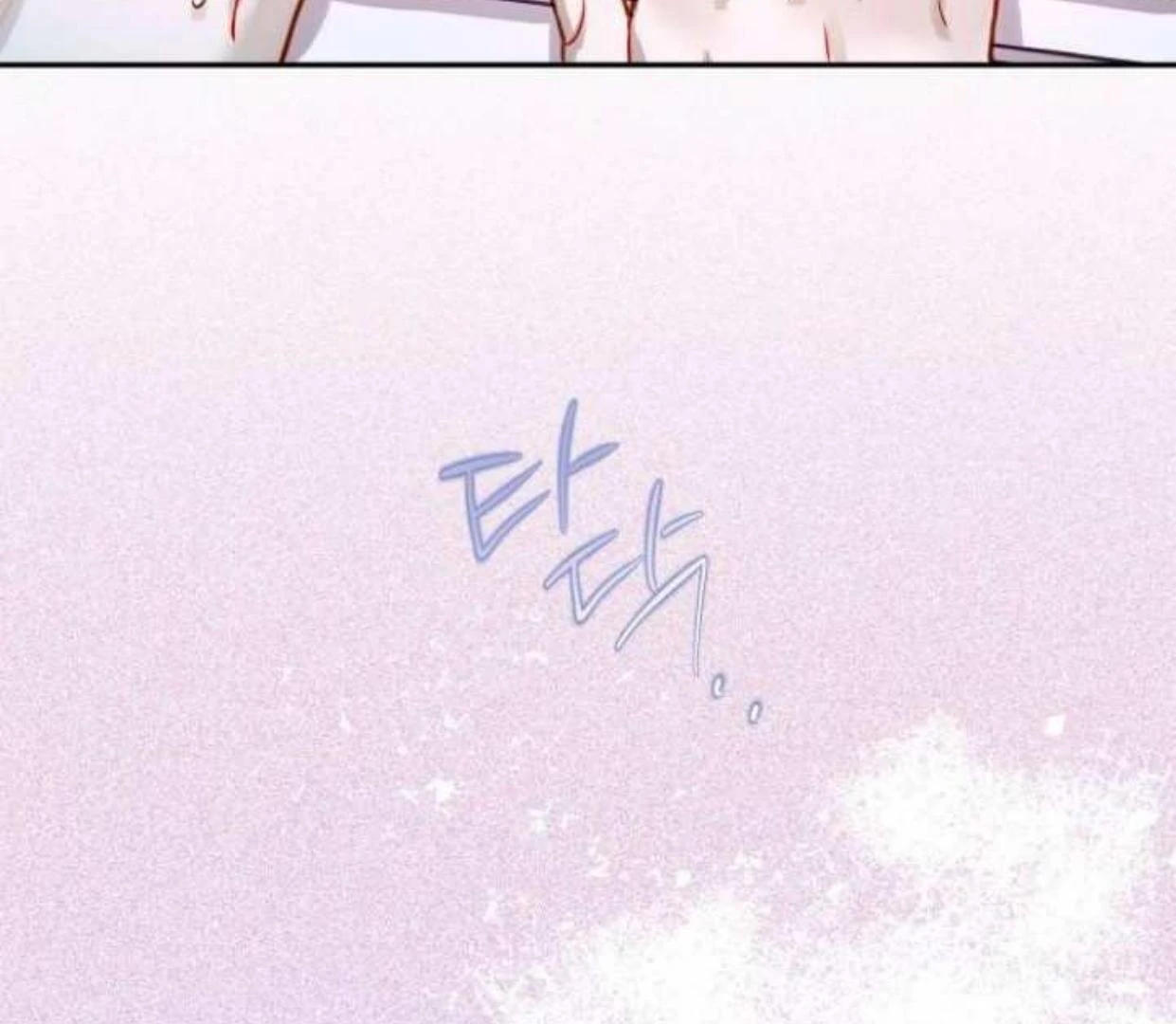Read Our Guild’s Idol ID Manga Online