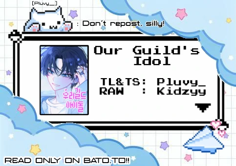 Read Our Guild’s Idol ID Manga Online