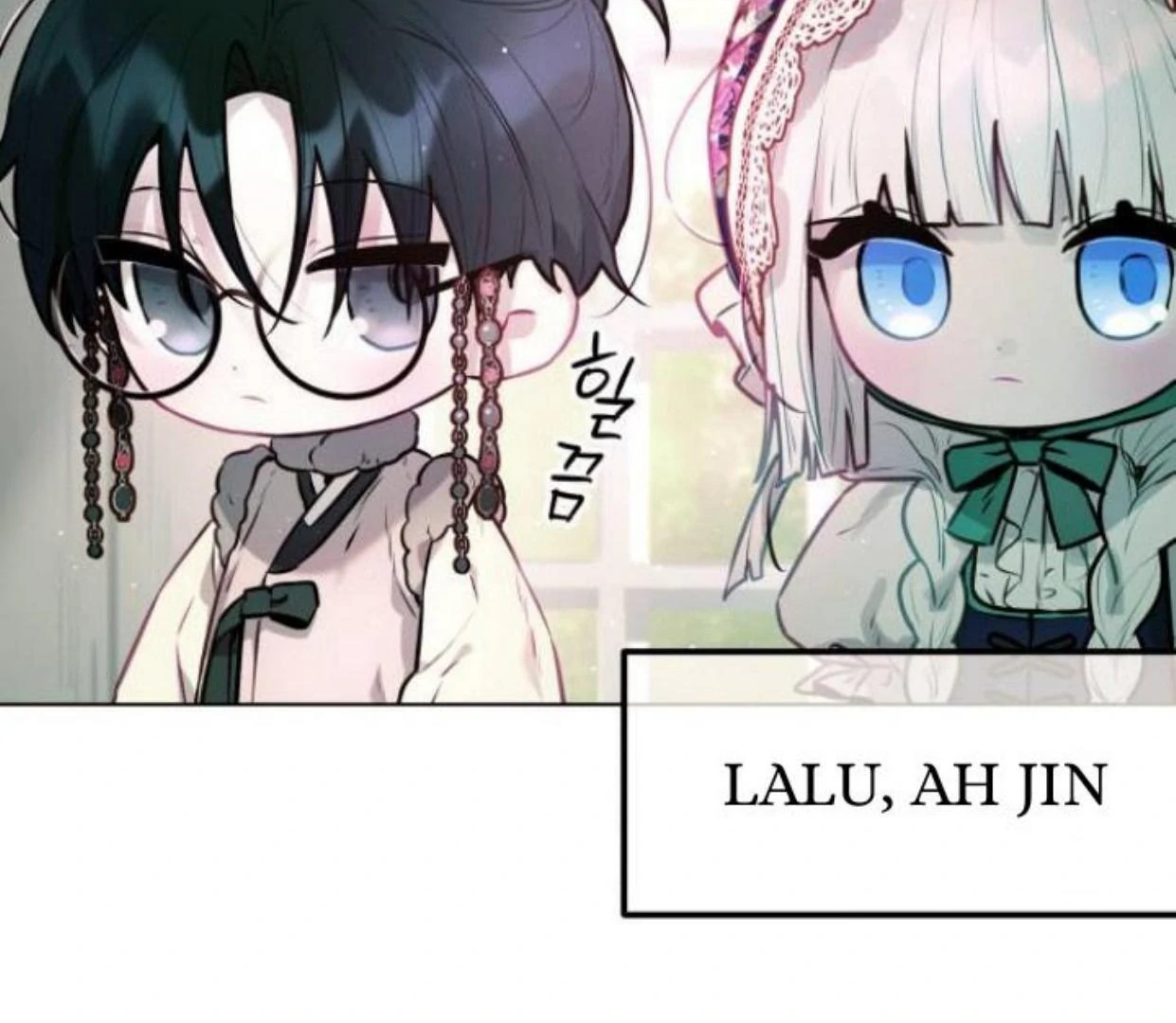 Read Our Guild’s Idol ID Manga Online