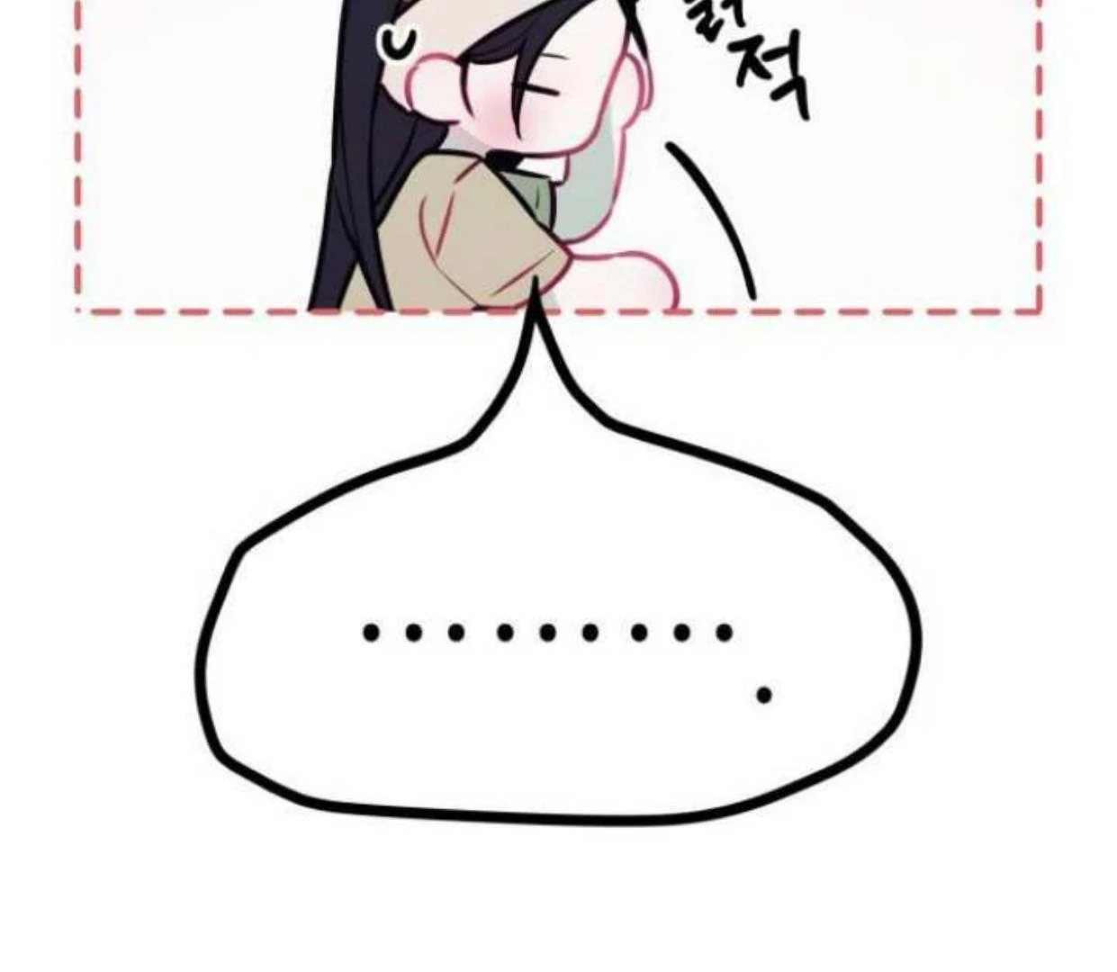 Read Our Guild’s Idol ID Manga Online