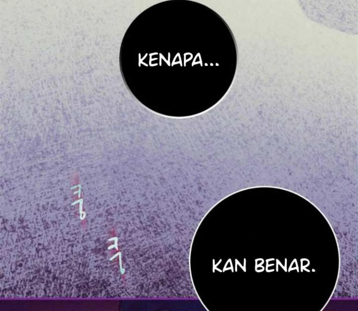 Read Our Guild’s Idol ID Manga Online