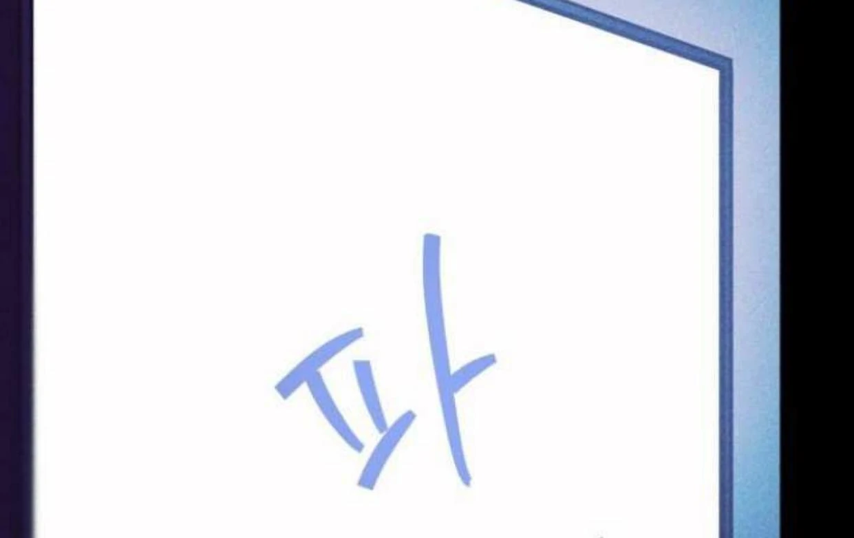 Read Our Guild’s Idol ID Manga Online