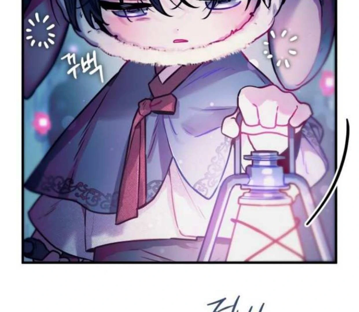 Read Our Guild’s Idol ID Manga Online