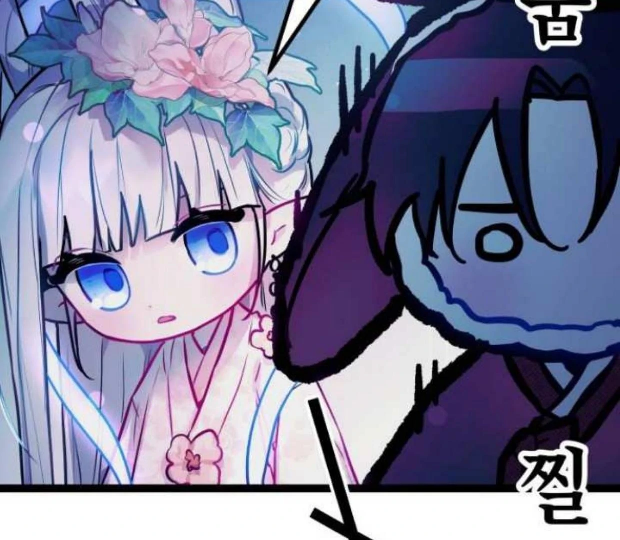 Read Our Guild’s Idol ID Manga Online