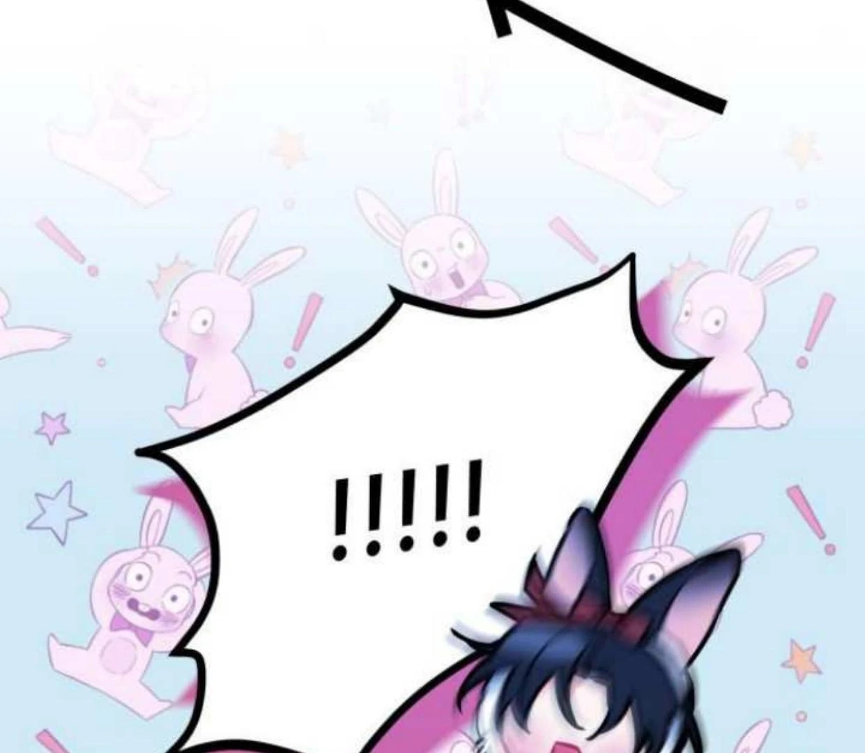 Read Our Guild’s Idol ID Manga Online