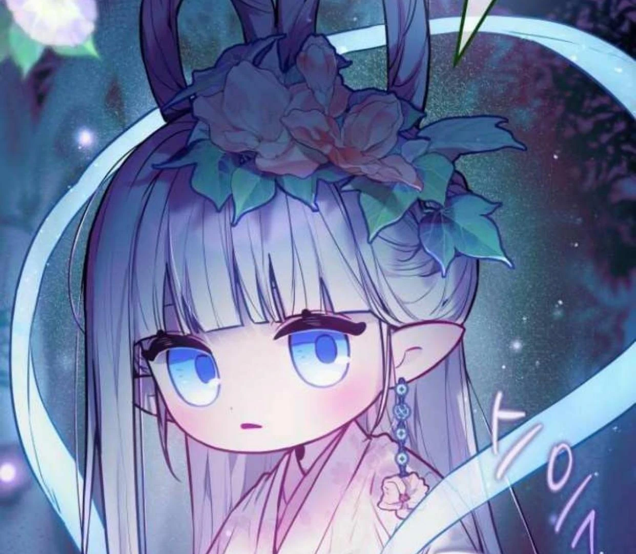 Read Our Guild’s Idol ID Manga Online