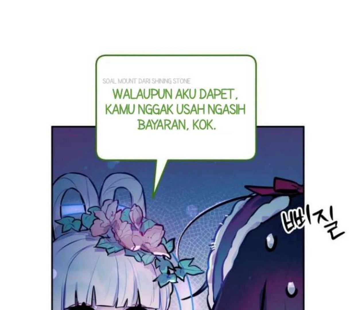 Read Our Guild’s Idol ID Manga Online