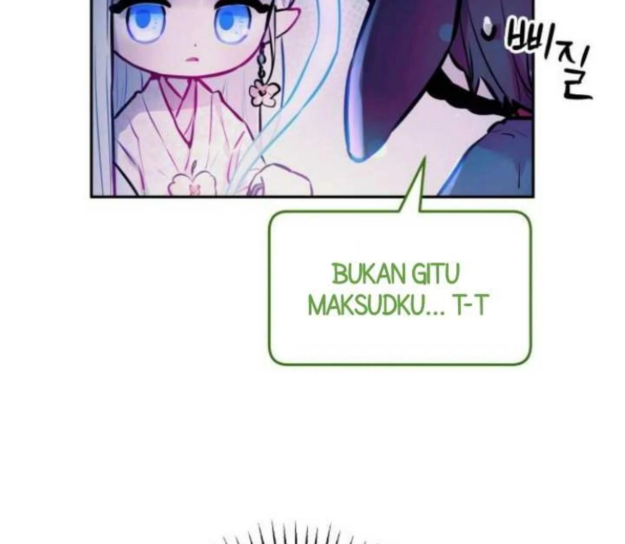 Read Our Guild’s Idol ID Manga Online