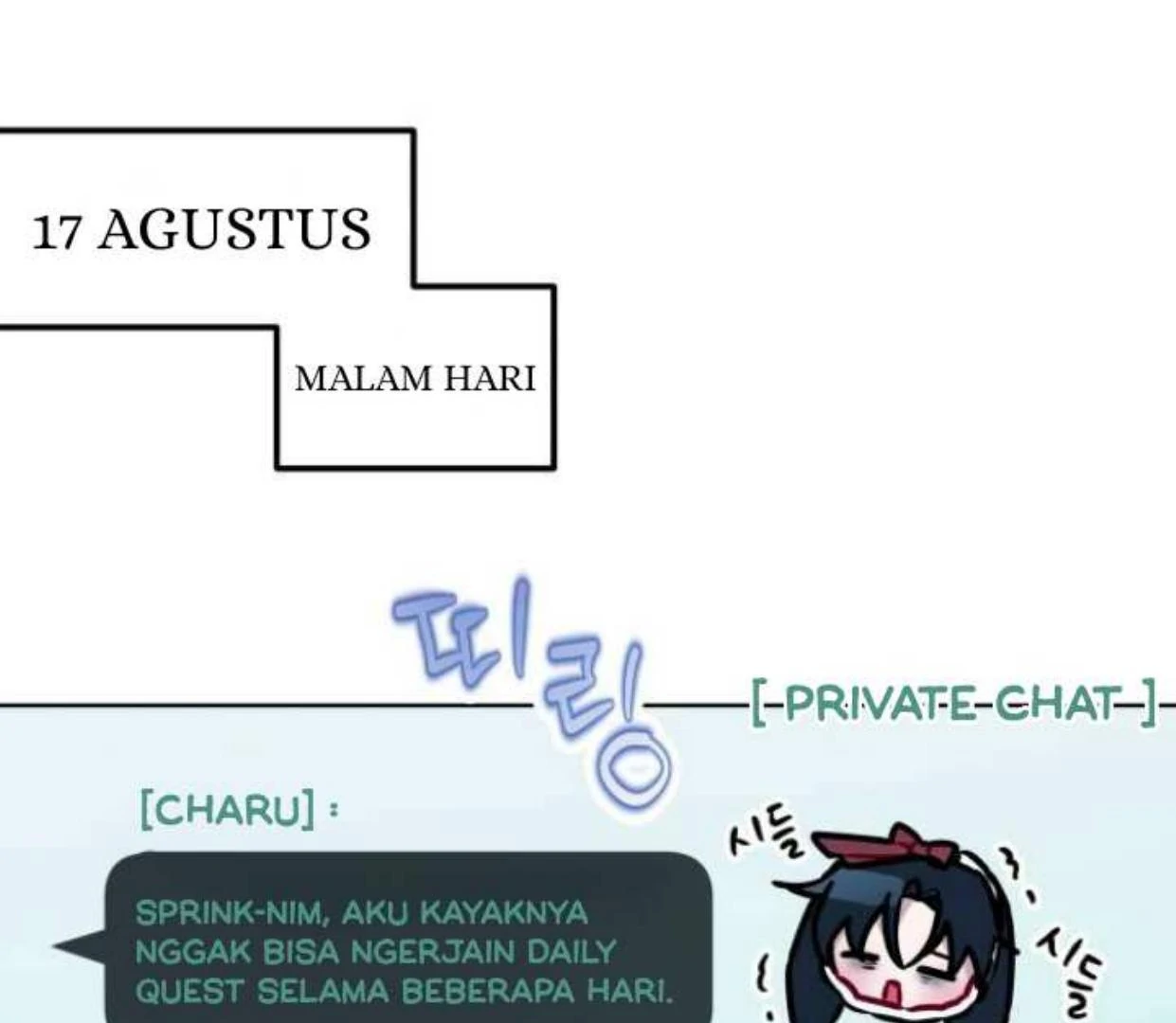 Read Our Guild’s Idol ID Manga Online