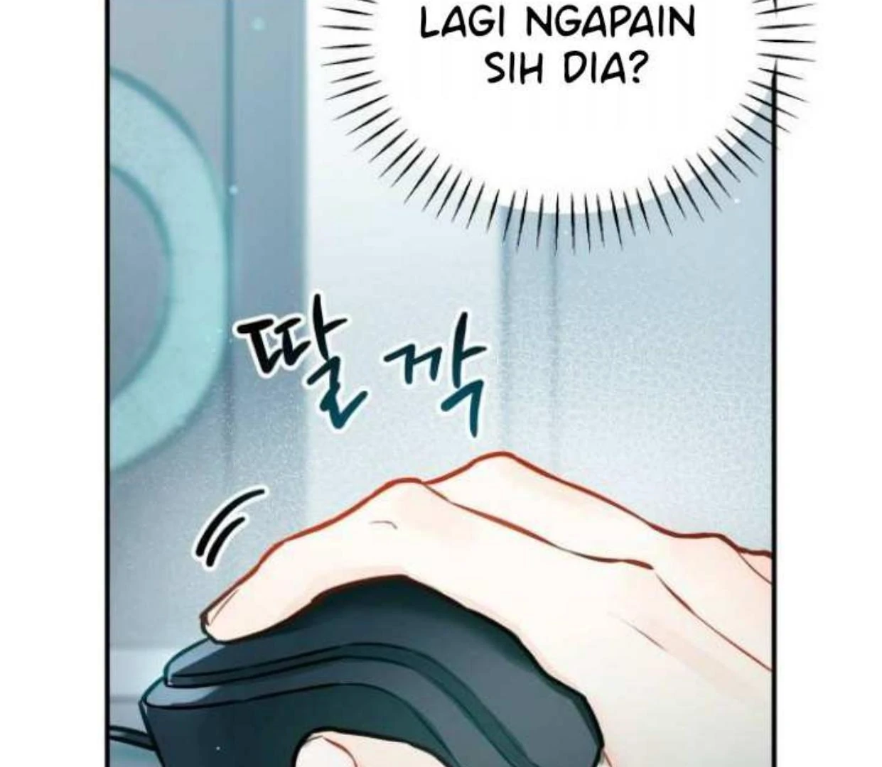 Read Our Guild’s Idol ID Manga Online