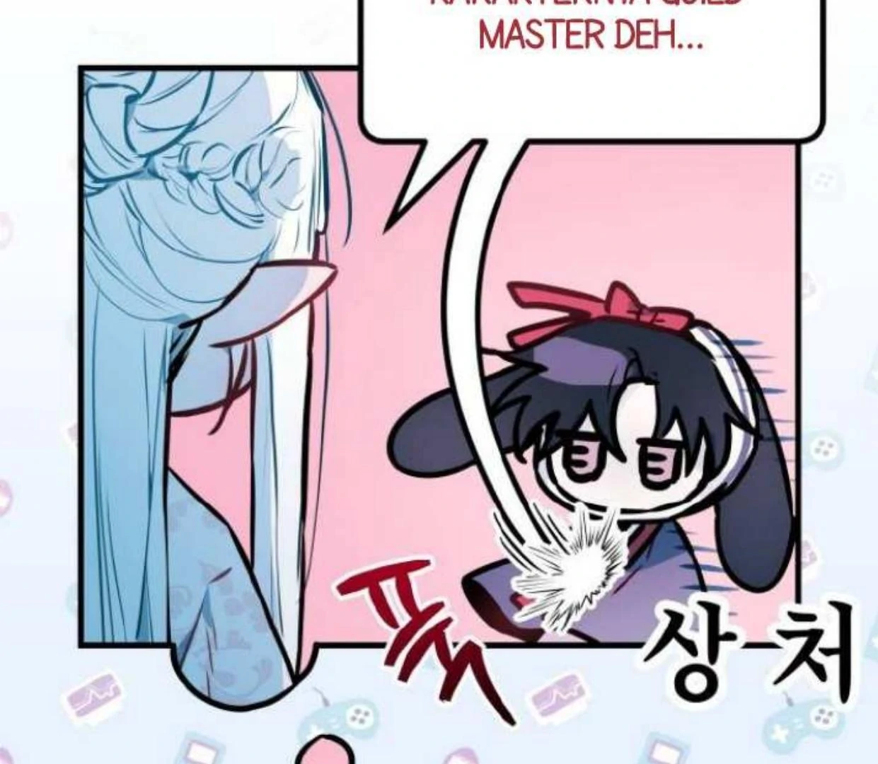 Read Our Guild’s Idol ID Manga Online
